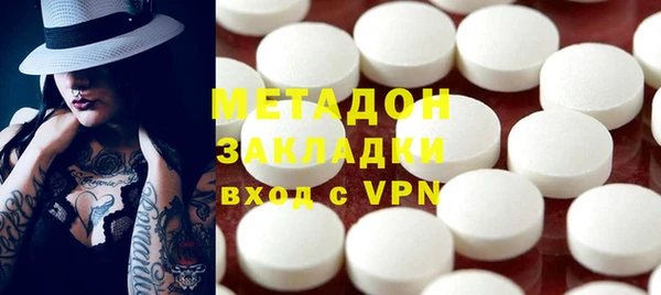 MESCALINE Богородицк